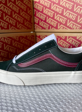 VANS男鞋经典款Style 36深绿色低帮范斯鞋女休闲板鞋 VN0A54F6678