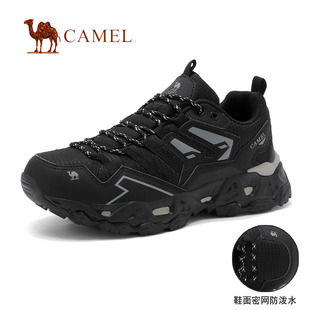 秋冬季骆驼男鞋户外登山鞋防水防滑厚底徒步鞋耐磨透气运动休闲鞋