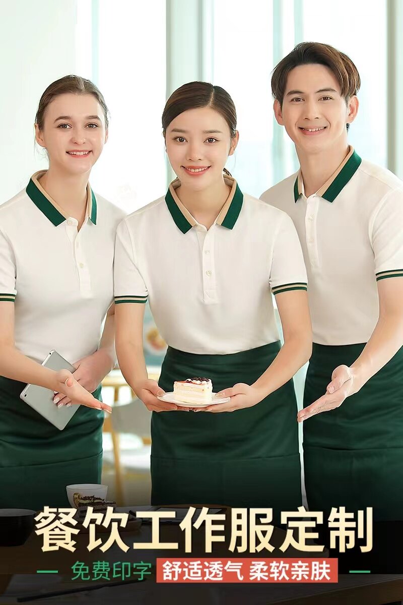 工作服翻领棉男女印logo短袖定制图片