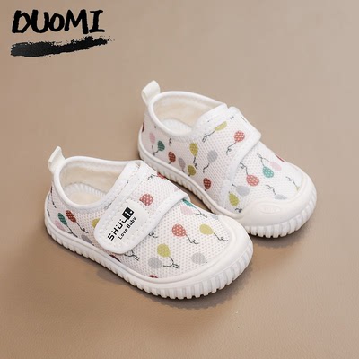Spring & Fall Kids Baby Girl Soft Bottom Non Slip Indoor Shoes — 4