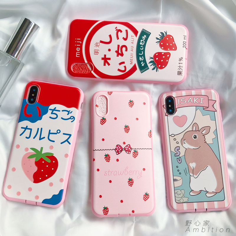 Çåпɰ®¿¨Í¨²Ýݮƻ¹ûXÊÖ»ú¿ÇiPhone7/8Plus·ÛÉ«6SÈí¹è½ºÈ«°üÅ®¿î