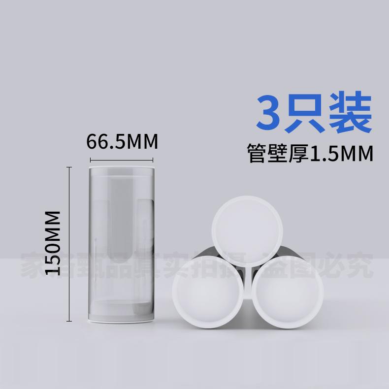 家翎專業(yè)羽毛球便攜桶透明羽毛球球筒收納筒DIY保濕筒PC羽毛球桶