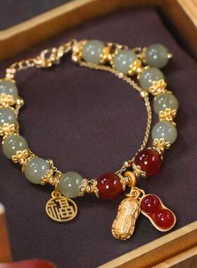 好事花生和田玉手链【福利品】