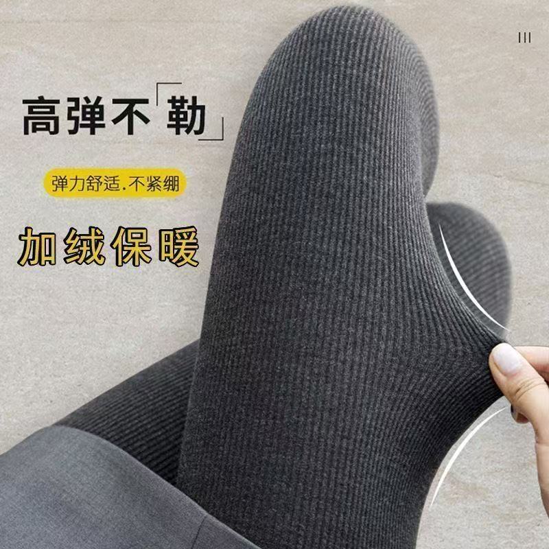 连体裤黑色灰色竖条纹显瘦保暖显瘦防寒