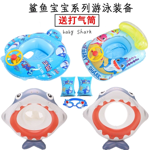 Акула, надувной плавательный круг, 1-2-3-4-5 лет, увеличенная толщина