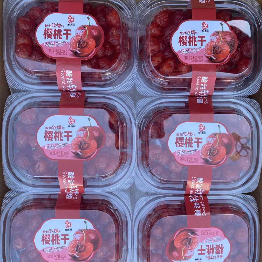 无核樱桃干休闲食品香语林