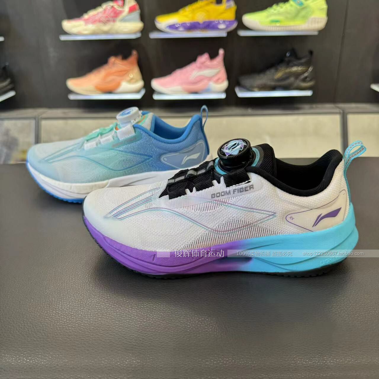 李宁跑鞋2024款男大童超轻21䨻丝减震回弹耐磨运动鞋YKFU012/058