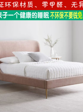 北欧布艺床儿童床女孩床1.5米布床现代简欧单人床1.2m粉色公主床
