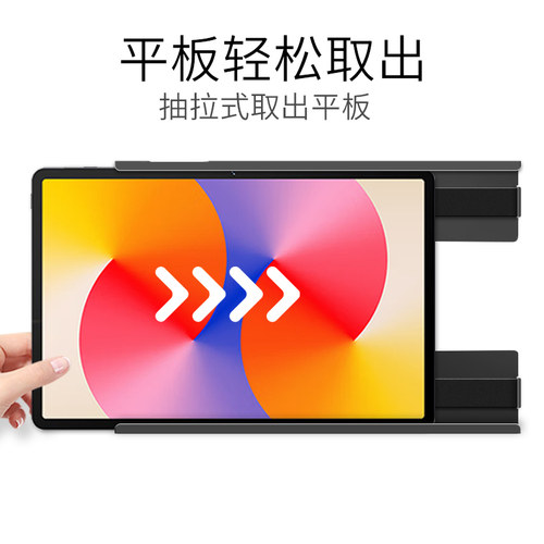 ielves平板壁挂支架墙面安装