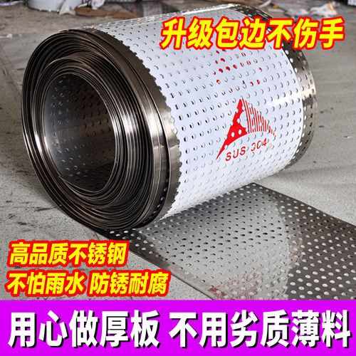 【双压边】安全又厚实的阳台垫板