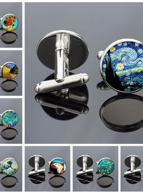 cufflink星夜金属袖扣银 梵高艺术向日葵法式衬衫饰品 wish速卖通