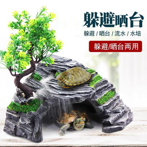 高水位浮岛乌龟晒背躲避爬台