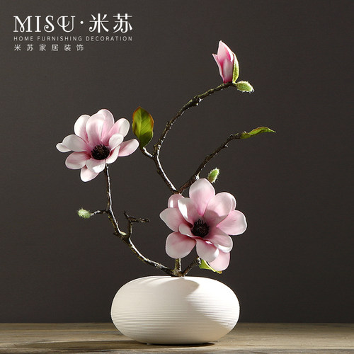 欧式古典陶瓷花瓶套装摆件家居装饰品现代简约客厅仿真玉兰花摆设 - 封面