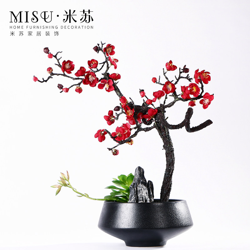新中式家居装饰摆件陶瓷花瓶仿真红梅花整体花艺套装盆景室内软装