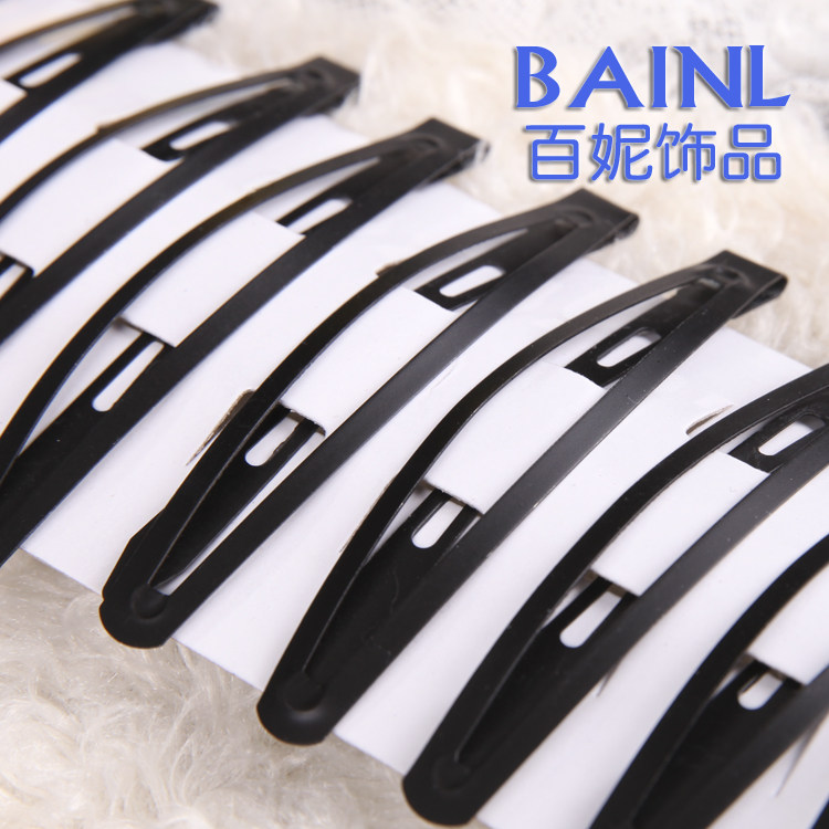 Accessoire cheveux en Fils de soie - Ref 1204075 Image 1