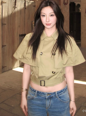 RARELY 布料100还原 “雅痞”可拆卸斗篷风衣夹克 卡其/藏蓝