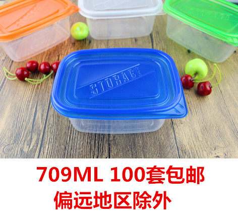 709ML100套一次性餐盒千层盒子
