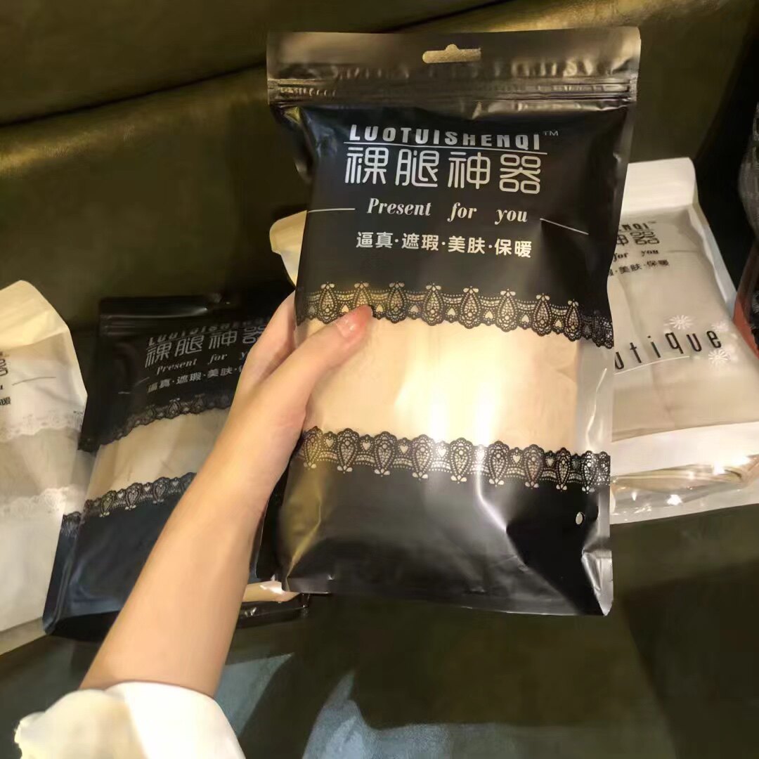 老款比基尼裆光腿神器裸蝴蝶裆女