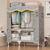 简易衣柜家用卧室出租房用布衣柜全钢架钢管加厚加粗加固收纳衣橱