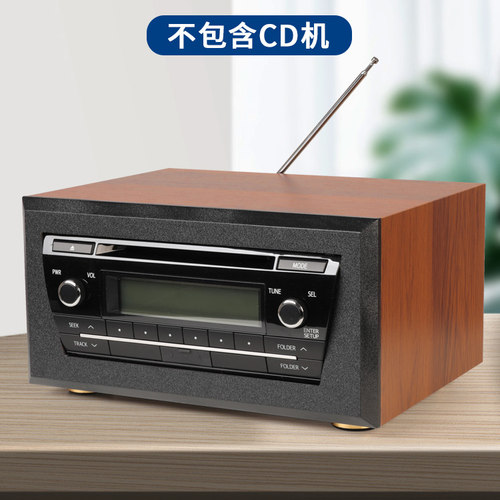 丰田卡罗拉汽车cd家用机箱车机