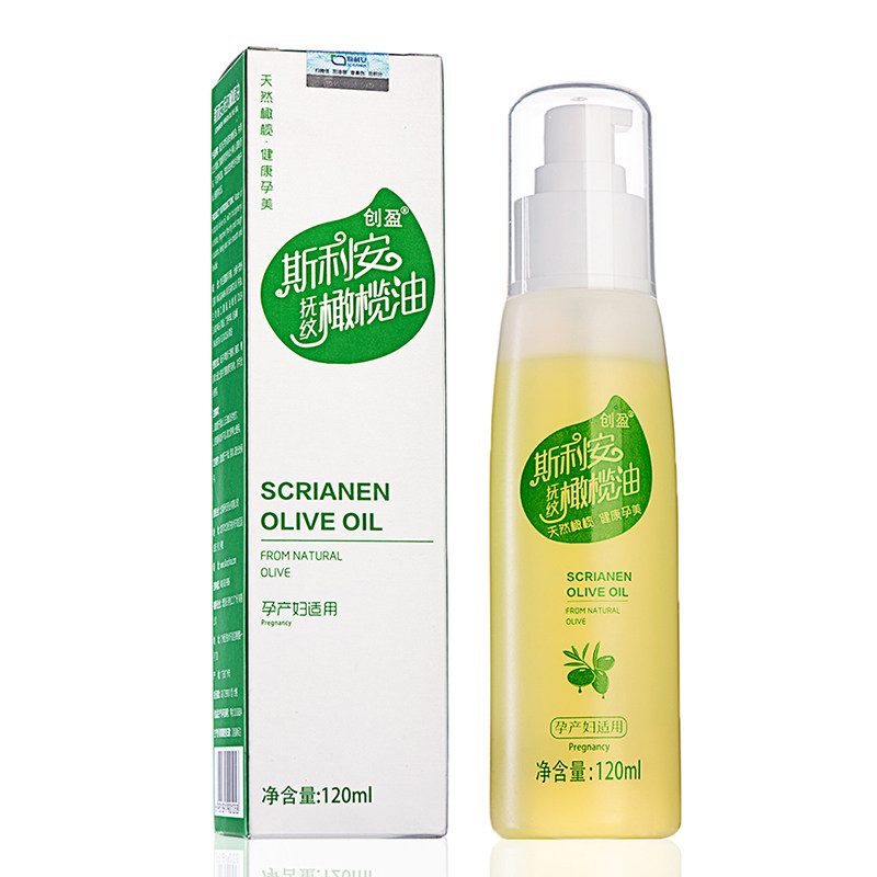 [爱萌好运孕婴养生保健店妊娠纹护理]斯利安品牌产后妊娠期纹修复橄榄油消紧月销量0件仅售89元
