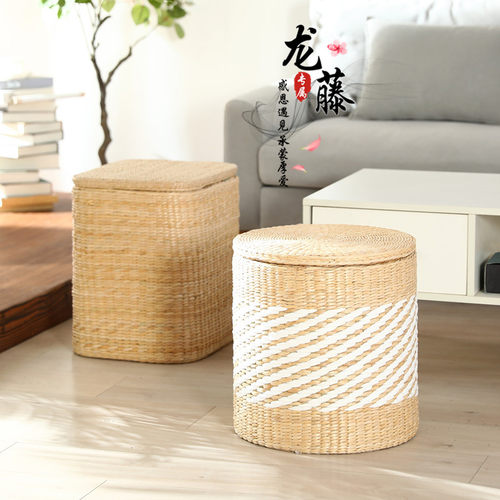 草编收纳凳换鞋可坐人客厅长方形