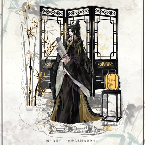 【竹庭灯叙】背景立牌谷美