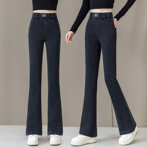微喇牛仔裤女春季新款松紧腰大码喇叭裤窄版阔腿裤高腰显瘦马蹄裤