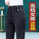 胖mm显瘦高腰加绒小脚裤 羊羔绒松紧腰牛仔裤 铅笔裤 修身 女弹力大码