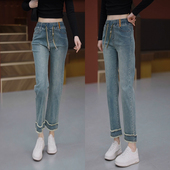 2025新款 高腰九分裤 松紧腰大码 女小个子显瘦八分裤 直筒牛仔裤 秋季