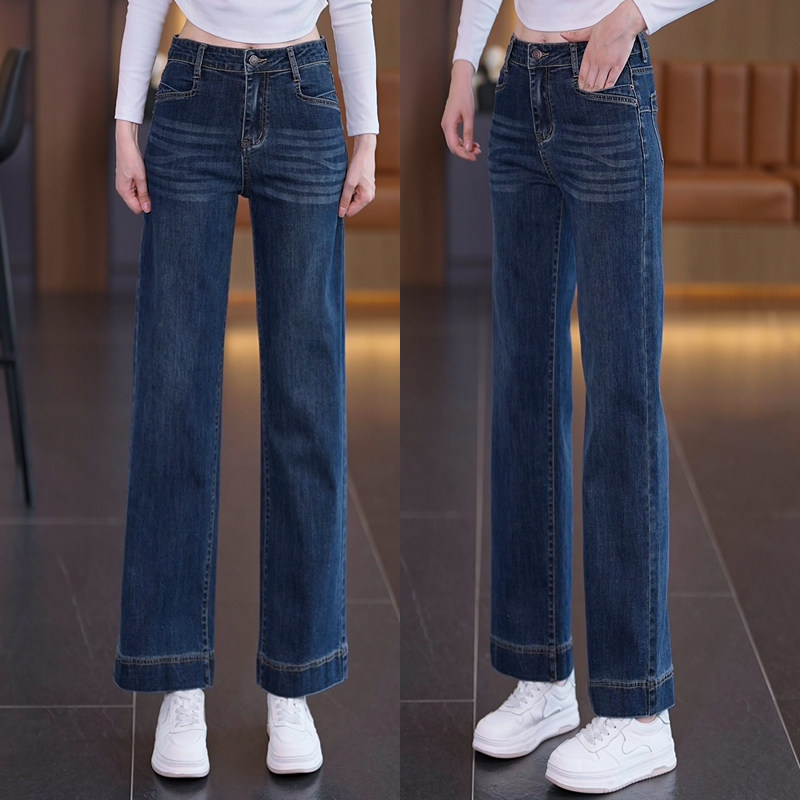 复古直筒牛仔裤女秋季2025新款垂感阔腿裤窄版拖地裤高腰弹力裤子,女装/女士精品,牛仔裤,淘宝优惠券,粉丝福利购,淘宝优惠卷