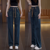 女松紧腰直筒高腰裤 牛仔裤 超薄宽松九分裤 窄版 16支夏季 阔腿裤 薄款