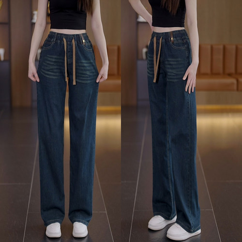 16支夏季薄款牛仔裤女松紧腰直筒高腰裤超薄宽松九分裤窄版阔腿裤