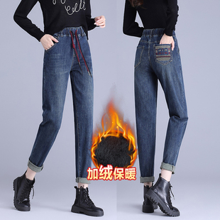 松紧腰哈伦裤 大码 胖mm高腰老爹裤 萝卜裤 子 加绒加厚冬季 宽松裤 新款