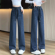 2026新款 女春季 高腰窄版 阔腿裤 女 松紧腰大码 宽松拖地裤 直筒牛仔裤