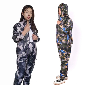 男女防尘工作服耐磨透气分体劳保服宽松版防护衣工厂车间易洗易干