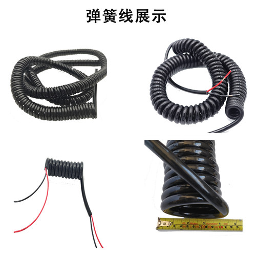 弹力好深圳弹簧线大川PU无氧铜