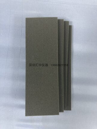 GB4706.10按磨器具试验隔热材料 热绝缘垫 按磨器具测试开孔聚醚