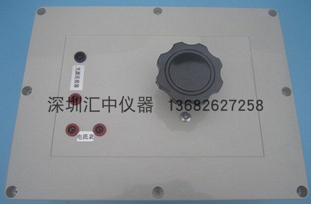 全新工程师推荐IEC60598图C3整流效应试验线路灯具测试电路