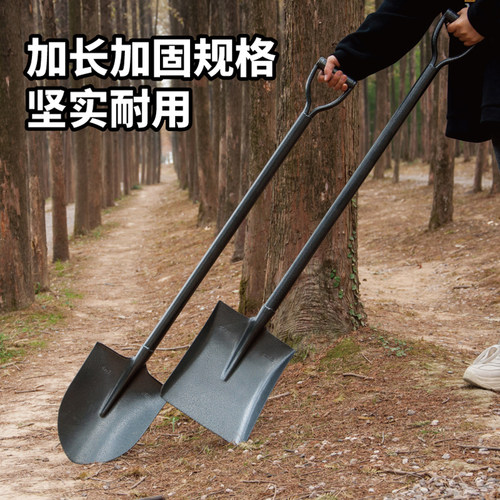铁锹农用锰钢铲子挖沟户外家用大
