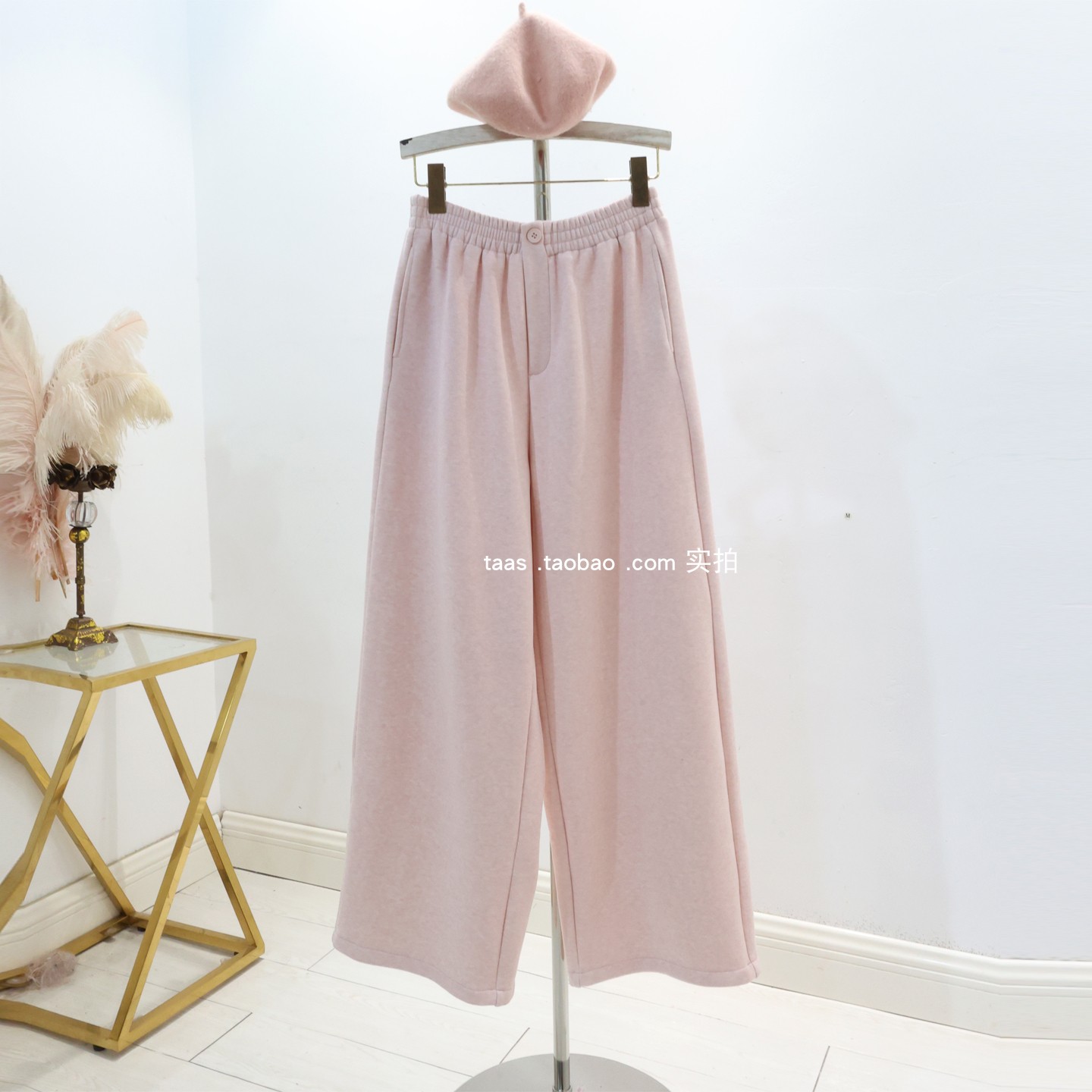 粉色高级直筒裤加厚加绒休闲裤