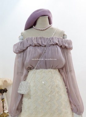 紫色荷叶边一字领高级亮丝上衣2025秋季法式少女风优雅宽松衬衫女