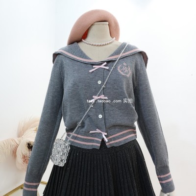 学院风俏皮甜美拼色毛衣