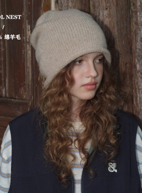 100%美丽诺羊毛无缝针织纯色卷边堆堆帽女秋冬季显脸小包头毛线帽