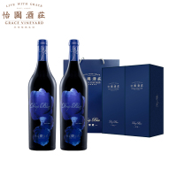 怡园酒庄红酒深蓝干红葡萄酒2020年份双支礼盒装橡木桶陈酿红酒