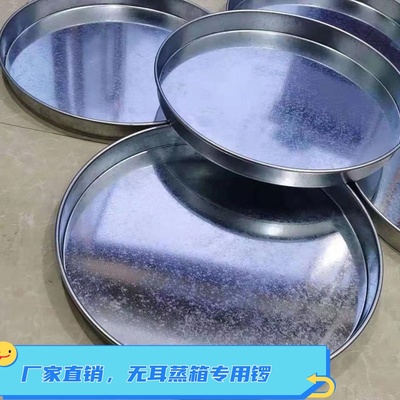 平盘雪花铁皮大众圆形12不粘锅