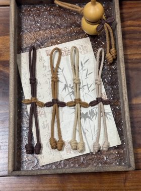 葫芦腰绳藏式棉绳奶瓶八宝小葫芦挂绳纯手工编织可调节推拉