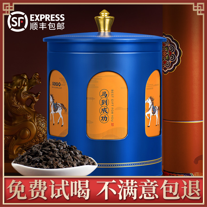 600g仁君云南糯米香普洱茶化石熟茶普洱小沱茶碎银子茶叶罐装礼盒
