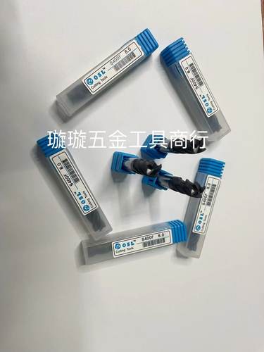 台湾OSL超微粒钨钢涂层铣刀S400F(4刃)  整体钨钢直柄铣刀 S300F