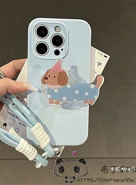 日韩狗狗支架a6手绳OPPO k13turbo手机壳12x女11/reno10/9/a5pro网红realme/k11编织10a92/a8/a76/57s保护套